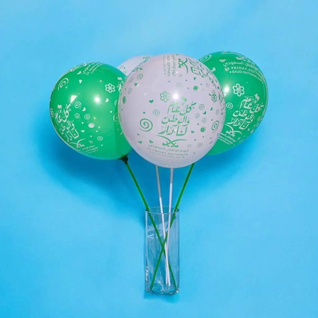 National Day Helium Balloon Set 0094